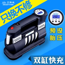 全能出行伴侣 车载充气泵在汽车与摩托改装中的关键作用