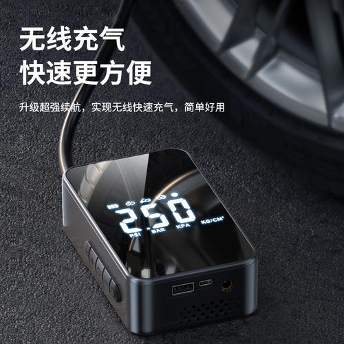 自驾出行必备 车载手机支架、高压洗车水枪与车载充气泵的实用指南